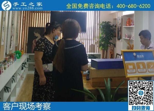 9月1日，純手工活外發(fā)加工項(xiàng)目，來(lái)這里，放心把手工活拿回家做，手工之家接待考察加工客戶剪影
