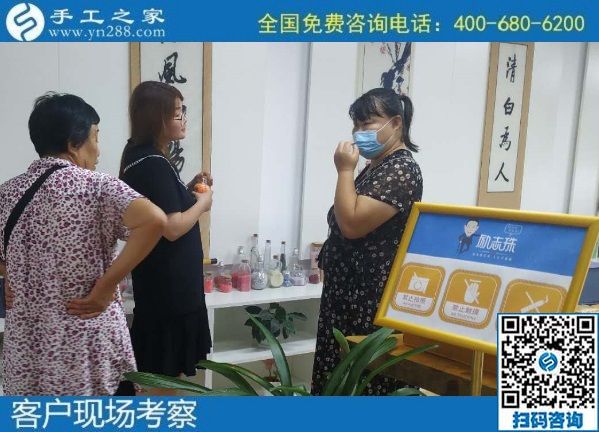 9月1日，純手工活外發(fā)加工項(xiàng)目，來(lái)這里，放心把手工活拿回家做，手工之家接待考察加工客戶剪影