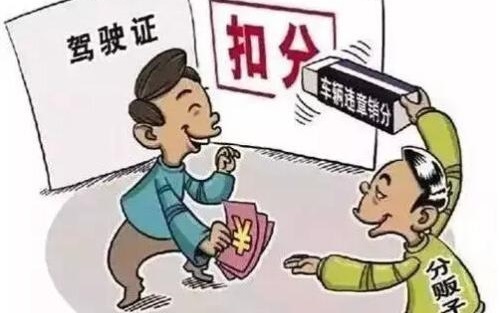 防騙在行動，手工之家提醒大家，大學(xué)生找兼職，這些情況要知道(圖4)