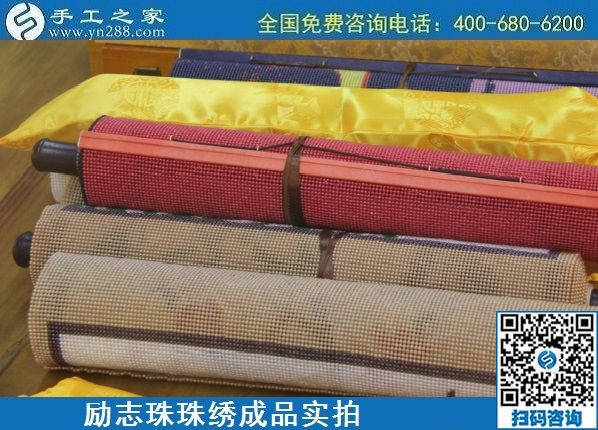 9月5日，做手工活賺錢，這里的手工活外發(fā)回收項(xiàng)目是手工活代理加工項(xiàng)目，手工之家接待考察加工客戶剪影
