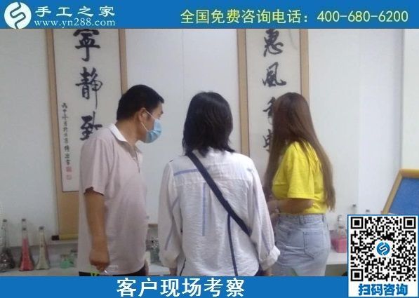 9月5日，做手工活賺錢，這里的手工活外發(fā)回收項(xiàng)目是手工活代理加工項(xiàng)目，手工之家接待考察加工客戶剪影