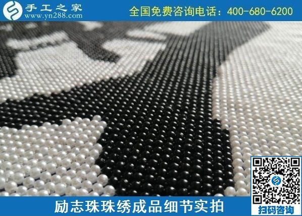 在家有什么手工活做？可以拿材料回家做的手工活(圖1)