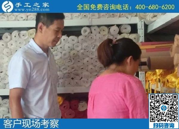 9月10日，純手工活外發(fā)加工項(xiàng)目，代理手工活加工項(xiàng)目來手工之家，手工之家接待考察加工客戶剪影