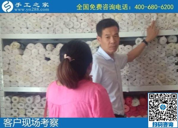 9月10日，純手工活外發(fā)加工項(xiàng)目，代理手工活加工項(xiàng)目來手工之家，手工之家接待考察加工客戶剪影