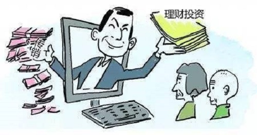 防騙在行動(dòng)，手工之家提醒，遠(yuǎn)離非法集資、傳銷，這些知識(shí)一定要知道！(圖2)