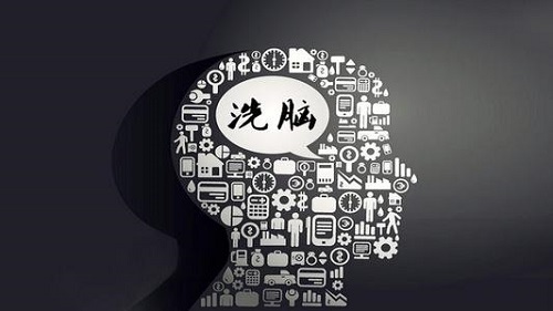 防騙在行動(dòng)，手工之家提醒，遠(yuǎn)離非法集資、傳銷，這些知識(shí)一定要知道！(圖3)