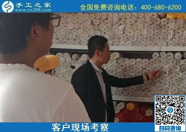 9月13日，可以寄到家做的手工活，代理手工活加工項目，大家都選了這里。手工之家接待考察加工客戶剪影
