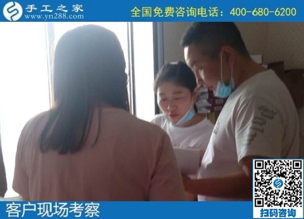 9月14日，拿回家做的手工活靠譜嗎？這里的純手工活外發(fā)加工項(xiàng)目里有答案。手工之家接待考察合作加工客戶剪影
