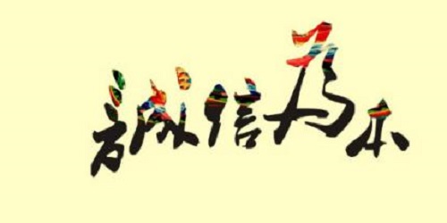 不止做微商，要成功要賺錢(qián)，就要這樣做(圖2)