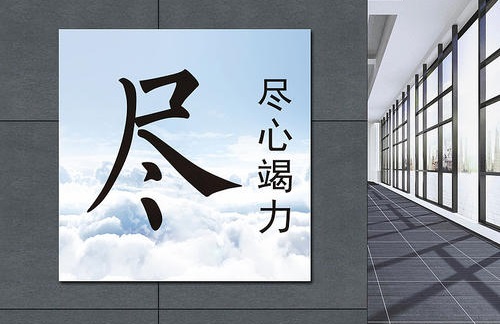 不止做微商，要成功要賺錢(qián)，就要這樣做(圖1)