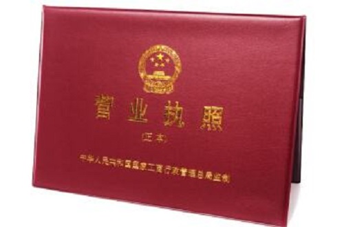 真想在網(wǎng)上找手工活掙錢，心里千萬(wàn)要有這幾點(diǎn)認(rèn)識(shí)的“杠杠”(圖3)