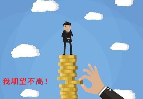 真想在網(wǎng)上找手工活掙錢，心里千萬(wàn)要有這幾點(diǎn)認(rèn)識(shí)的“杠杠”(圖1)