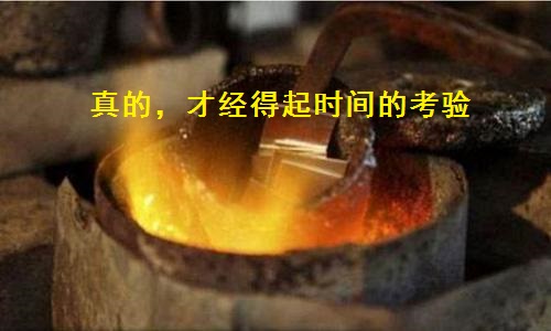 真想在網(wǎng)上找手工活掙錢，心里千萬(wàn)要有這幾點(diǎn)認(rèn)識(shí)的“杠杠”(圖2)