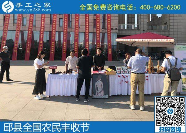 9月20日，手工活外發(fā)，手工活拿回家做，這個(gè)掙錢的手工活加工項(xiàng)目大家都?xì)g迎，勵(lì)志珠珠繡成品細(xì)節(jié)實(shí)拍(圖5)