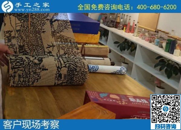 9月21日，純手工活外發(fā)加工項(xiàng)目，是不是正規(guī)管回收的手工活，要這樣判斷，手工之家接待考察合作加工客戶剪影