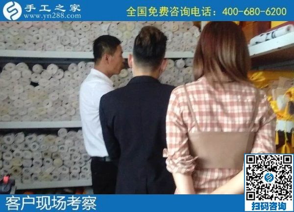 9月23日，想在家做手工活掙錢，大家都選擇這里的手工活外發(fā)加工項(xiàng)目拿回家做，手工之家接待考察合作加工客戶剪影