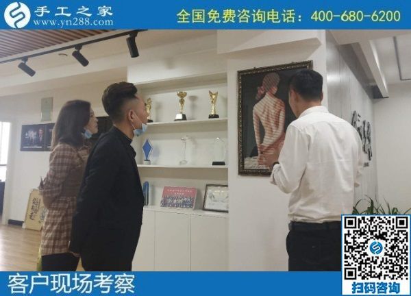 9月23日，想在家做手工活掙錢，大家都選擇這里的手工活外發(fā)加工項(xiàng)目拿回家做，手工之家接待考察合作加工客戶剪影