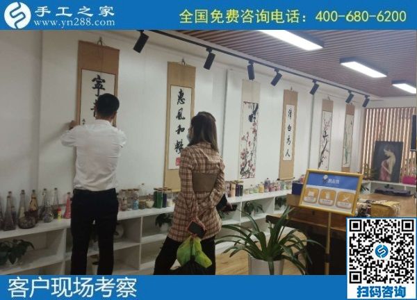 9月23日，想在家做手工活掙錢，大家都選擇這里的手工活外發(fā)加工項(xiàng)目拿回家做，手工之家接待考察合作加工客戶剪影