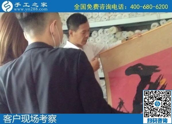 9月23日，想在家做手工活掙錢，大家都選擇這里的手工活外發(fā)加工項(xiàng)目拿回家做，手工之家接待考察合作加工客戶剪影