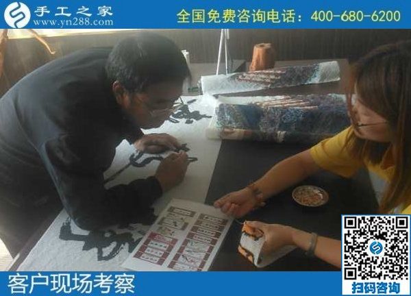 9月24日，想接正規(guī)廠家的手工活，想找能在家掙錢的手工活，一定找注重創(chuàng)新和服務(wù)的，手工之家接待考察合作加工客戶剪影