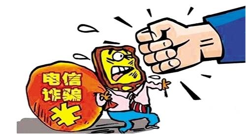 防騙在行動，手工之家提醒大家，這些投資理財騙局千萬別碰(圖5)