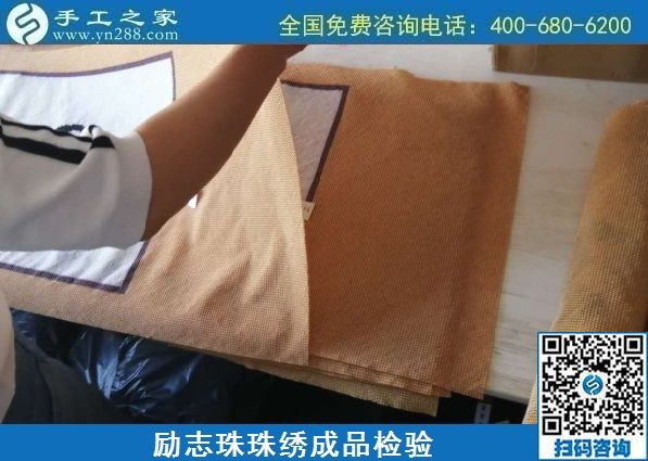 9月26日，可以寄到家做的手工活真的嗎？在家能做好嗎？手工之家兩個倉庫日常工作剪影