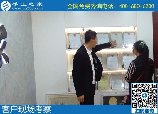 9月28日，找手工活拿回家做的人，找到了什么可信的手工活加工項(xiàng)目？來(lái)這里就知道，手工之家接待考察合作加工客戶(hù)剪影