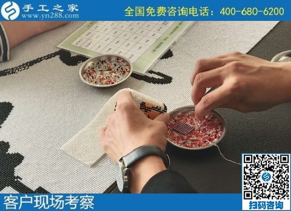 9月28日，找手工活拿回家做的人，找到了什么可信的手工活加工項(xiàng)目？來(lái)這里就知道，手工之家接待考察合作加工客戶(hù)剪影