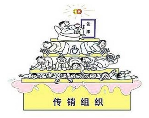 防騙在行動(dòng)，手工之家提醒大家，這些手工活傳銷(xiāo)案千萬(wàn)不能上當(dāng)，做手工活一定要找正規(guī)企業(yè)(圖3)