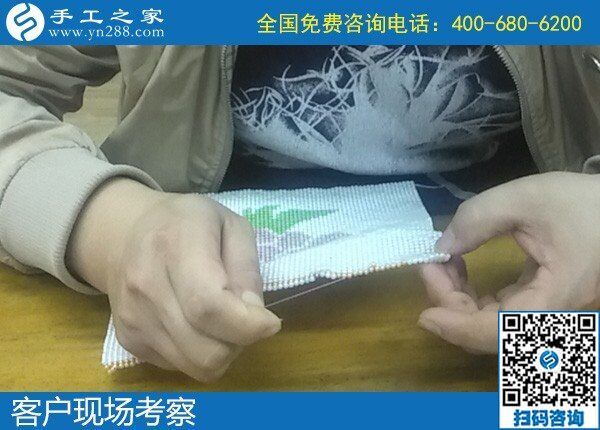 10月4日，手工活賺錢，手工活代理加工項目，找到可信可靠的企業(yè)很關(guān)鍵，手工之家接待考察合作加工客戶剪影