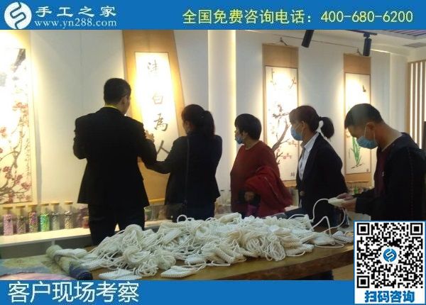 10月6日，在家做手工活外發(fā)回收項(xiàng)目掙錢(qián)，拿回家做的手工活怎么找？手工之家接待考察合作加工客戶剪影