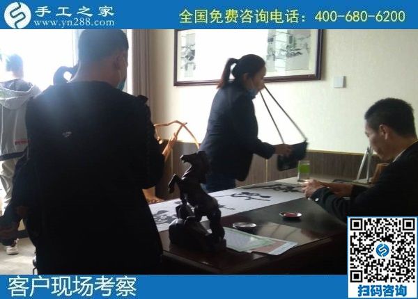 10月6日，在家做手工活外發(fā)回收項(xiàng)目掙錢(qián)，拿回家做的手工活怎么找？手工之家接待考察合作加工客戶剪影