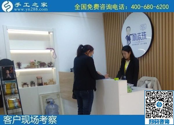 10月6日，在家做手工活外發(fā)回收項(xiàng)目掙錢(qián)，拿回家做的手工活怎么找？手工之家接待考察合作加工客戶剪影