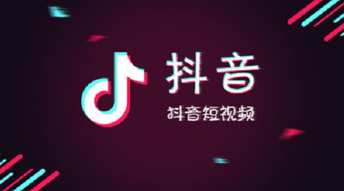 防騙在行動(dòng)，手工之家提醒，在快手和抖音找手工活外發(fā)加工，要找正規(guī)可靠的(圖1)