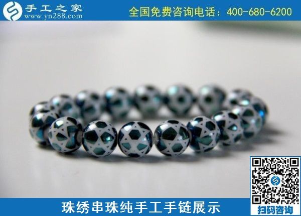 10月11日，手工外發(fā)回收，代理手工活加工項(xiàng)目，這個(gè)可以寄回家做的手工活是個(gè)好選擇，手工之家接待考察加工客戶剪影
