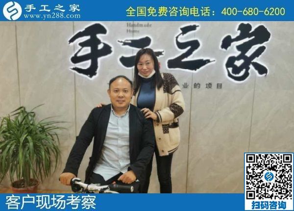 10月11日，手工外發(fā)回收，代理手工活加工項(xiàng)目，這個(gè)可以寄回家做的手工活是個(gè)好選擇，手工之家接待考察加工客戶剪影