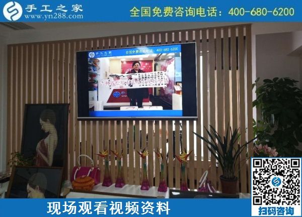 10月14日，找純手工活外發(fā)加工項目，手工活外發(fā)回收項目，看看這幾點(diǎn)就懂了，手工之家接待考察加工客戶剪影