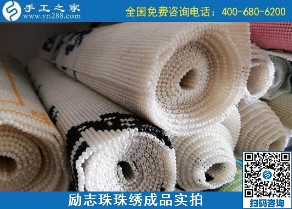 10月14日，找純手工活外發(fā)加工項目，手工活外發(fā)回收項目，看看這幾點(diǎn)就懂了，手工之家接待考察加工客戶剪影