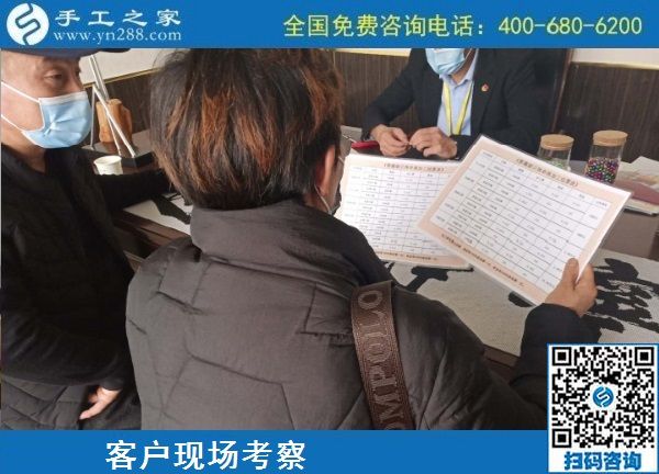10月14日，找純手工活外發(fā)加工項目，手工活外發(fā)回收項目，看看這幾點(diǎn)就懂了，手工之家接待考察加工客戶剪影