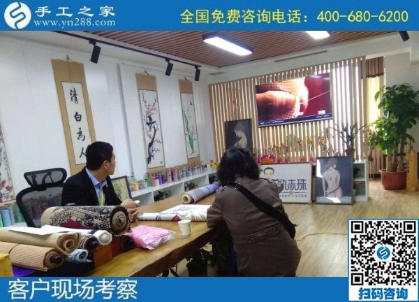 10月15日，在家做手工活加工，把手工活拿回家做是居家掙錢的好方法，手工之家接待考察加工客戶剪影