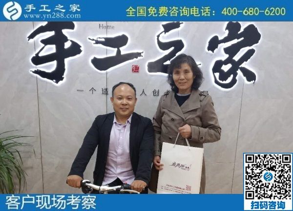 10月15日，在家做手工活加工，把手工活拿回家做是居家掙錢的好方法，手工之家接待考察加工客戶剪影