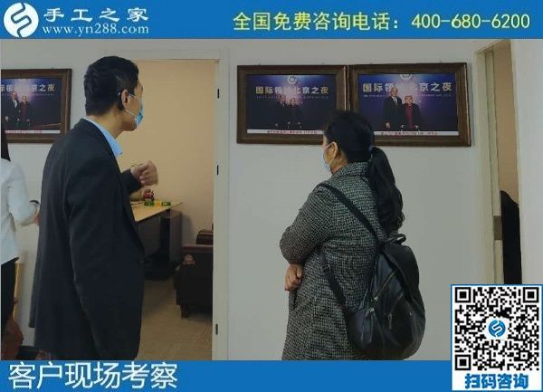 10月16日，可以帶回家做的手工活，手工活外發(fā)回收，這里的珠繡手工活值得選擇，手工之家接待考察加工客戶剪影