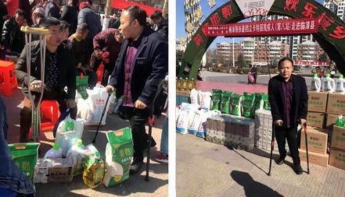 國(guó)家扶貧日!決戰(zhàn)扶貧，我們一起努力！(圖5)