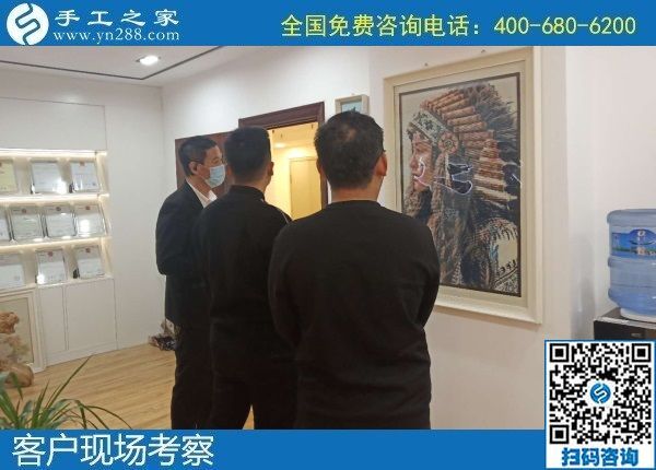 正規(guī)可靠，可以代理加工創(chuàng)業(yè)的手工活就選勵(lì)志珠珠繡，手工之家部分加工費(fèi)結(jié)算單截圖
