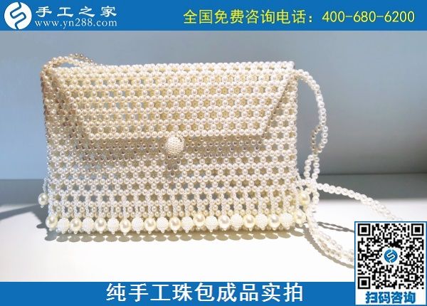 10月18日，手工活賺錢，拿回家做的手工活，越來(lái)越多的人了解考察后選擇這里，多款純手工珠包成品實(shí)拍
