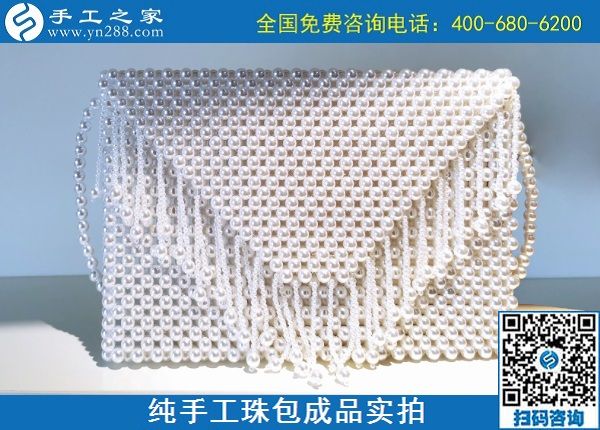 10月18日，手工活賺錢，拿回家做的手工活，越來(lái)越多的人了解考察后選擇這里，多款純手工珠包成品實(shí)拍
