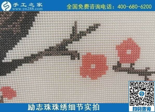 冬天農(nóng)閑，我想在家做手工活加工不知道哪里有？(圖1)