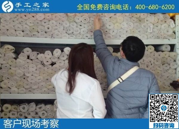 10月20日，手工活加工項(xiàng)目，在家做手工活掙錢(qián)，珠繡手工活負(fù)責(zé)郵寄到家還一直提供，手工之家接待考察合作加工客戶剪影