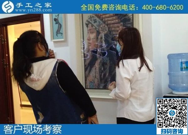 10月21日，手工活外發(fā)回收，都能在家掙錢的手工活，選擇這里的人太多了，手工之家接待考察合作加工客戶剪影