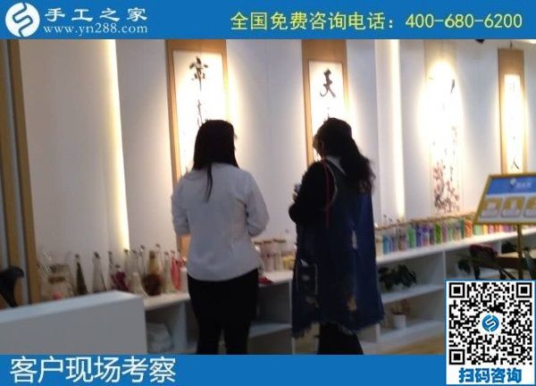 10月21日，手工活外發(fā)回收，都能在家掙錢的手工活，選擇這里的人太多了，手工之家接待考察合作加工客戶剪影